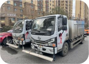 东方 5 方道路冲洗车